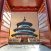 Groepsreis China 'on a Shoestring'; Alles wat beweegt kun je eten met stokjes