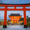 Groepsreis Japan 'on a Shoestring'; Yokoso: Welkom in Japan