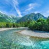 Rondreis Japan (2 weken) ; Actief Japan